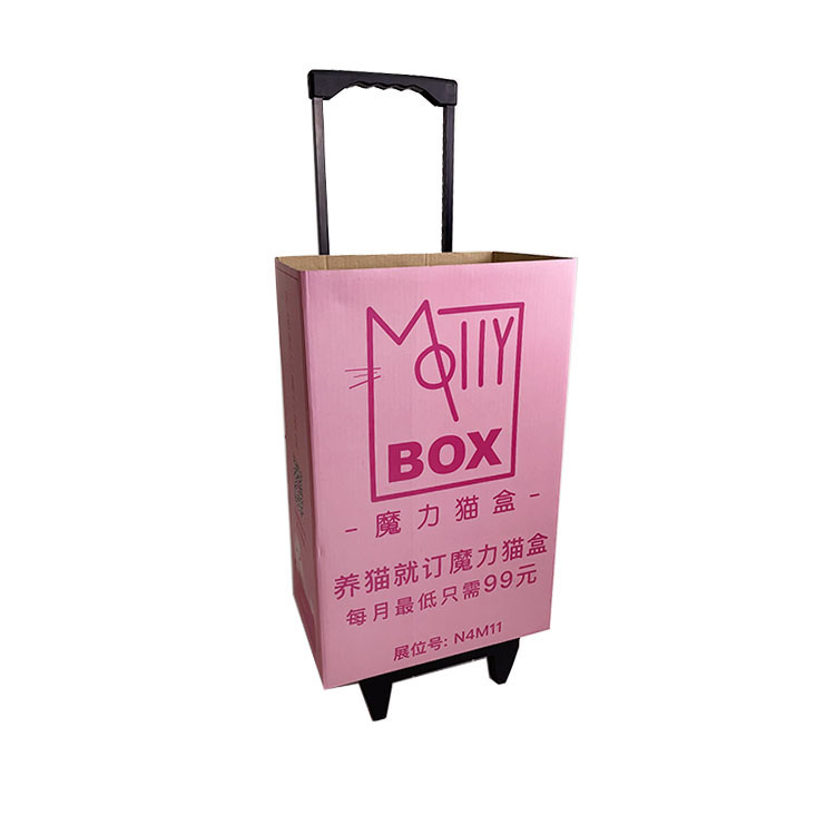 Custom suitcase type display corrugated exhibition sample packaging box
